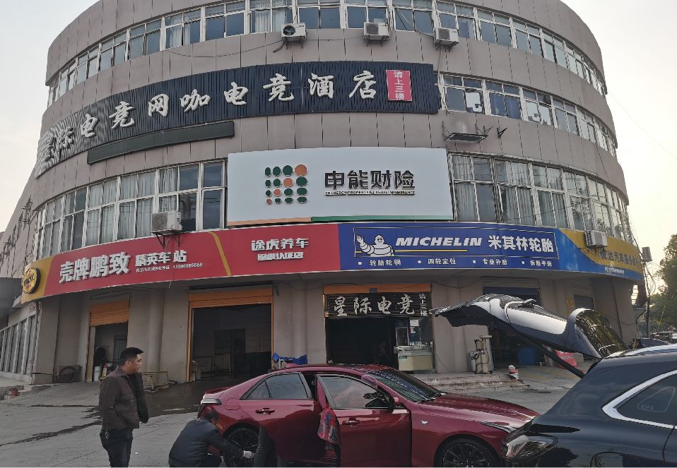 兴国铝塑板门头