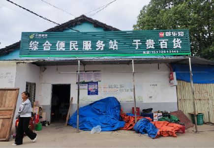 兴国连锁店招牌制作的注意事项。