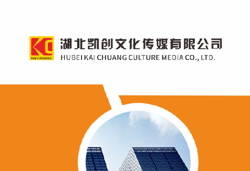 兴国如何做网站推广？