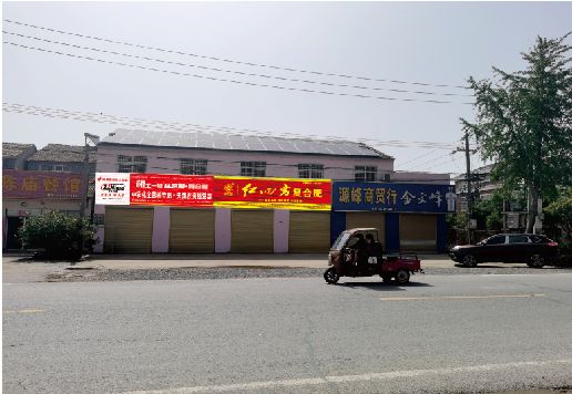 兴国广告牌制作要注意什么才能避免被整改？