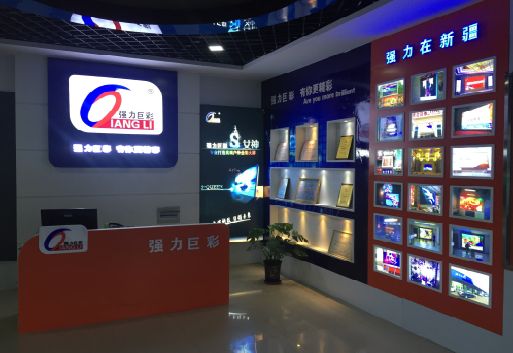 兴国整体显示屏店招的作用。