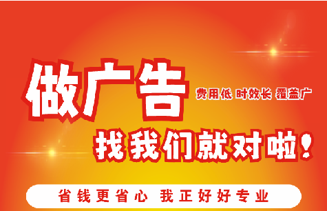 兴国广告招牌能对店铺产生什么影响？