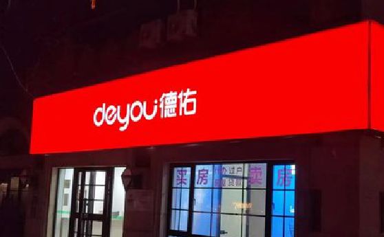 兴国门头灯箱设计技巧制作方法