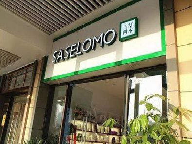 兴国如何选择门店招牌的颜色？