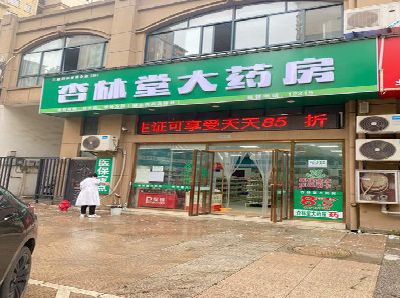 兴国铝塑板门头招牌的特点。