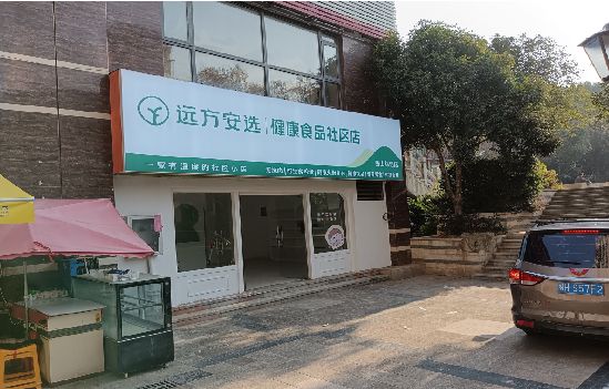 兴国广告招牌特点详解。