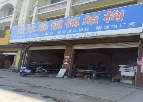 兴国喷绘招牌制作中，需注意的问题？