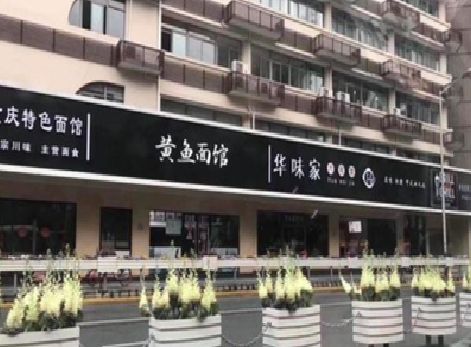 兴国政府为什么要统一规划店铺招牌？