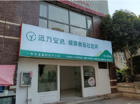 兴国软膜灯箱的价格设定与哪些因素有关？