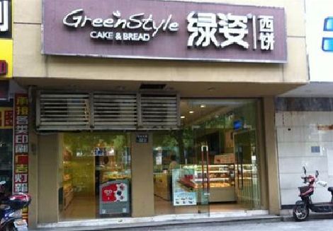 兴国门头招牌设计小技巧。