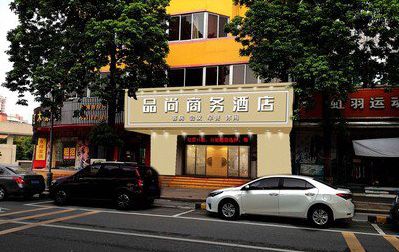 兴国广告招牌怎么制作利润高些？